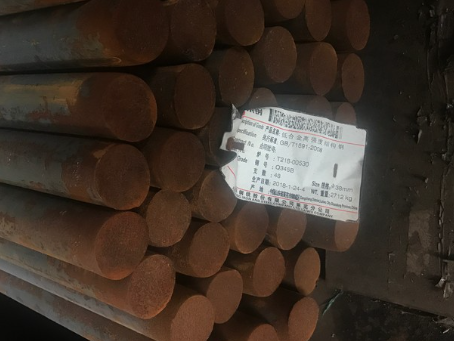 仓山18Cr2Ni4WA合金结构钢