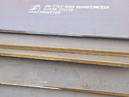 仓山容器板-Q245R