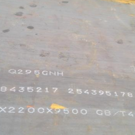仓山Q235NHB耐候板